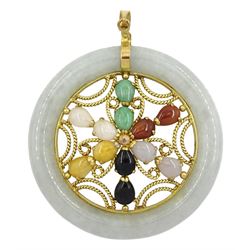  14ct gold jade and stone set openwork pendant, stamped 585