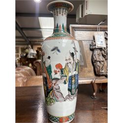 Chinese Kangxi famille verte vase of baluster form with fluted rim, decorated with sage and attendants within a trellis border, with four character Kangxi double ring mark beneath, H31cm 