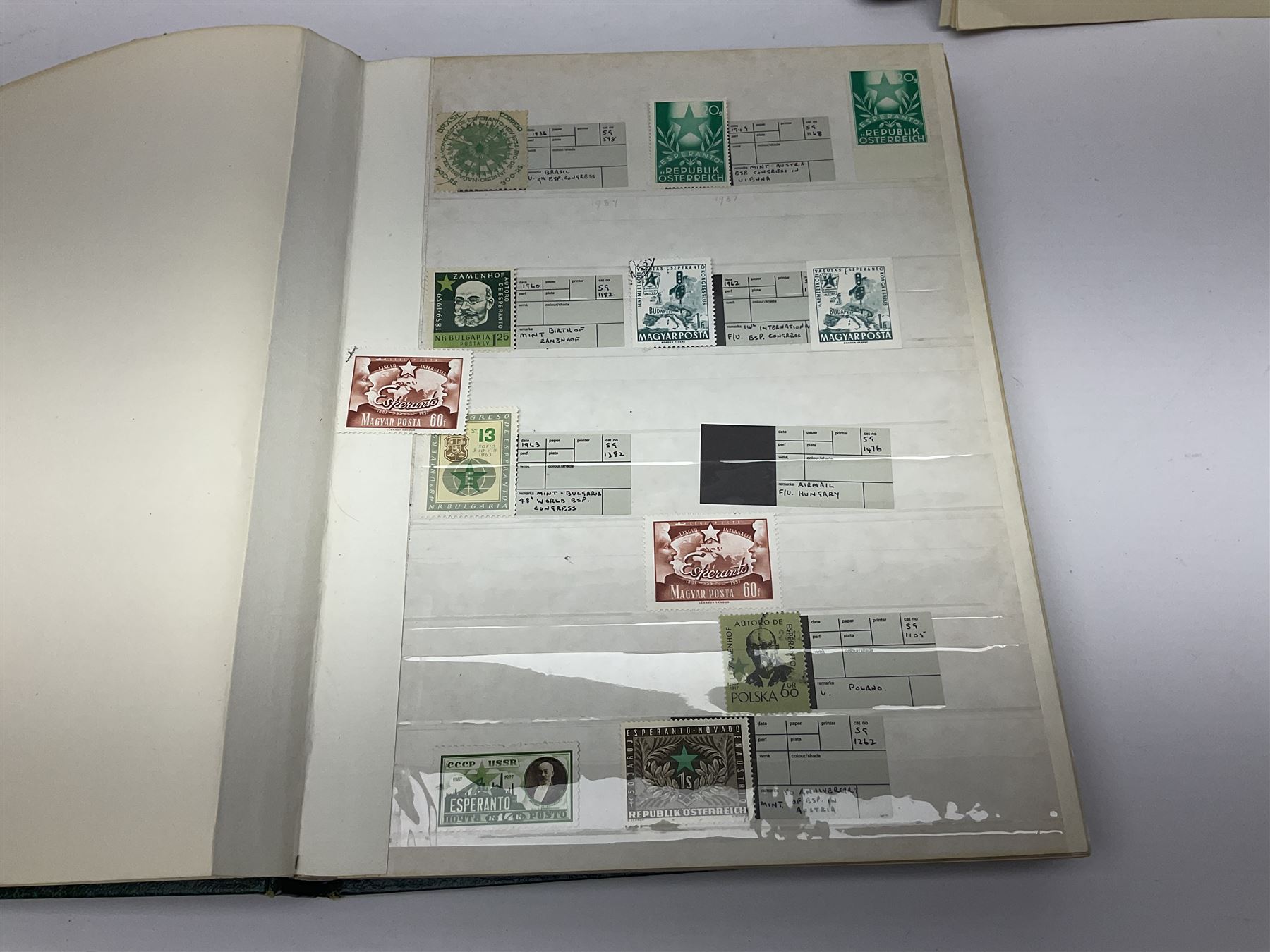 Queen Elizabeth II Great British first day covers with special postmarks and printed addresses, other covers, QEII used postage stamps, Basutoland, Southern Nigeria and other world stamps, housed in various albums, stockbooks, folders and loose, in one box
