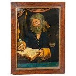 Four mid-19th century reverse glass mezzotints, 'Joseph sold by his brethren to the Ishmaelites' 'St Luke' 'St John' and 'St Matthew', 34cm x 24cm (4)