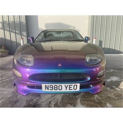 1996 Mitsubishi FTO 2.0 Petrol V6 Automatic 200bhp. Imported into the UK on 17/11/2006. ‘Grey’ import, 4 colour flip pearlescent paint. 2 keys. V5 Present. 88,467 Kilometres. Selling on behalf of the executors of a local estate.

Alternative buyers premium rate applies.

Alternative buyers premium rate applies. - THIS LOT IS TO BE COLLECTED BY APPOINTMENT FROM DUGGLEBY STORAGE, GREAT HILL, EASTFIELD, SCARBOROUGH, YO11 3TX