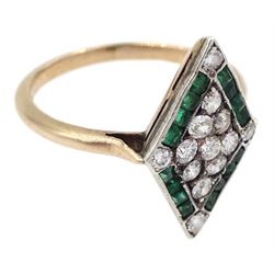 Gold diamond and emerald kite shaped cluster ring, nine old cut diamonds, with calibre cut emerald and diamond set border