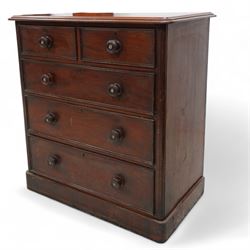 Mid-19th century mahogany chest, fitted with two short and three long drawers, rounded corners, on skirted base