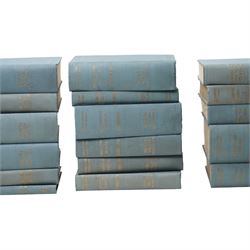 Hansard - House of Commons Parliamentary Debates covering the period 1952-1960, thirty nine volumes in original blue boards 
Provenance: property of a Nobleman