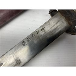 Copy of a WWII Japanese NCO sword, the 65cm slightly curving blade stamped with pseudo Japanese characters and cast brass simulated cord bound grip; in officer's leather bound field scabbard L97cm overall