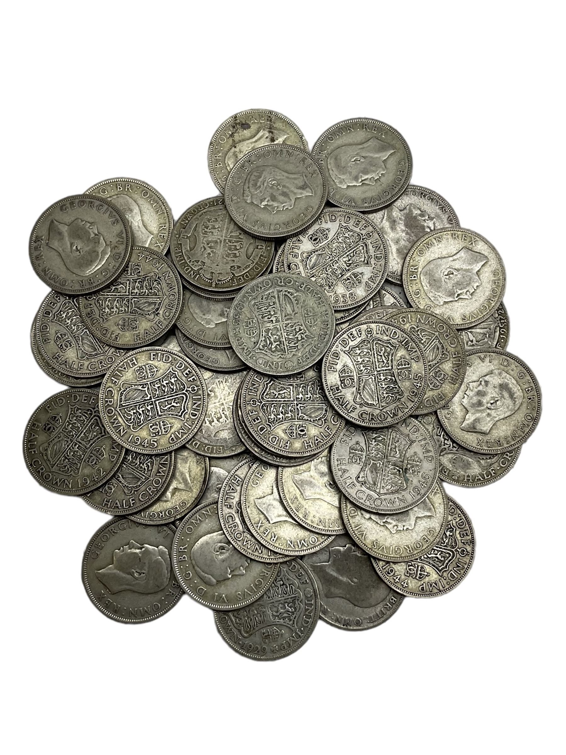 Approximately 675 grams of Great British pre 19 - Coins & Banknotes