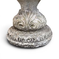 Cast stone ornate garden urn, circular shall bowl on squat base