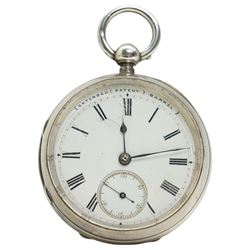 Victorian open face pocket watch by Marsh & Co, Birmingham with white dial and subsidiary ...