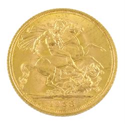 Queen Elizabeth II 1958 gold full sovereign coin