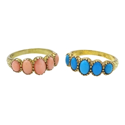 Silver-gilt five stone coral ring and a similar turquoise ring, both stamped Sil