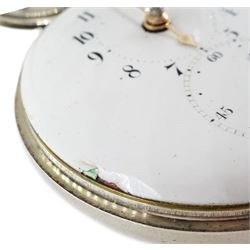 George III silver pair cased verge fusee doctors pocket watch by Charles Vincent, London, No. 393, round pillars, engraved balance cock decorated with a mask, stop/work lever, two intersecting dials with Arabic numerals, case makers mark I C, London 1802