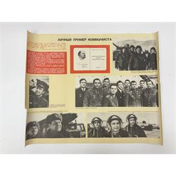 Seven small posters comprising five Soviet military/space programme related subjects including weapon sections; and two reproduction British WW2 recruitment type posters; all unframed (7)