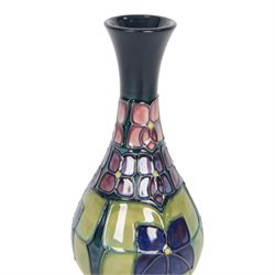 Two Moorcroft vases, in violets pattern, with original boxes, bud vase H17cm