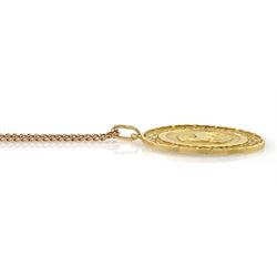 Gold Egyptian key design pendant, on 9ct gold link chain necklace