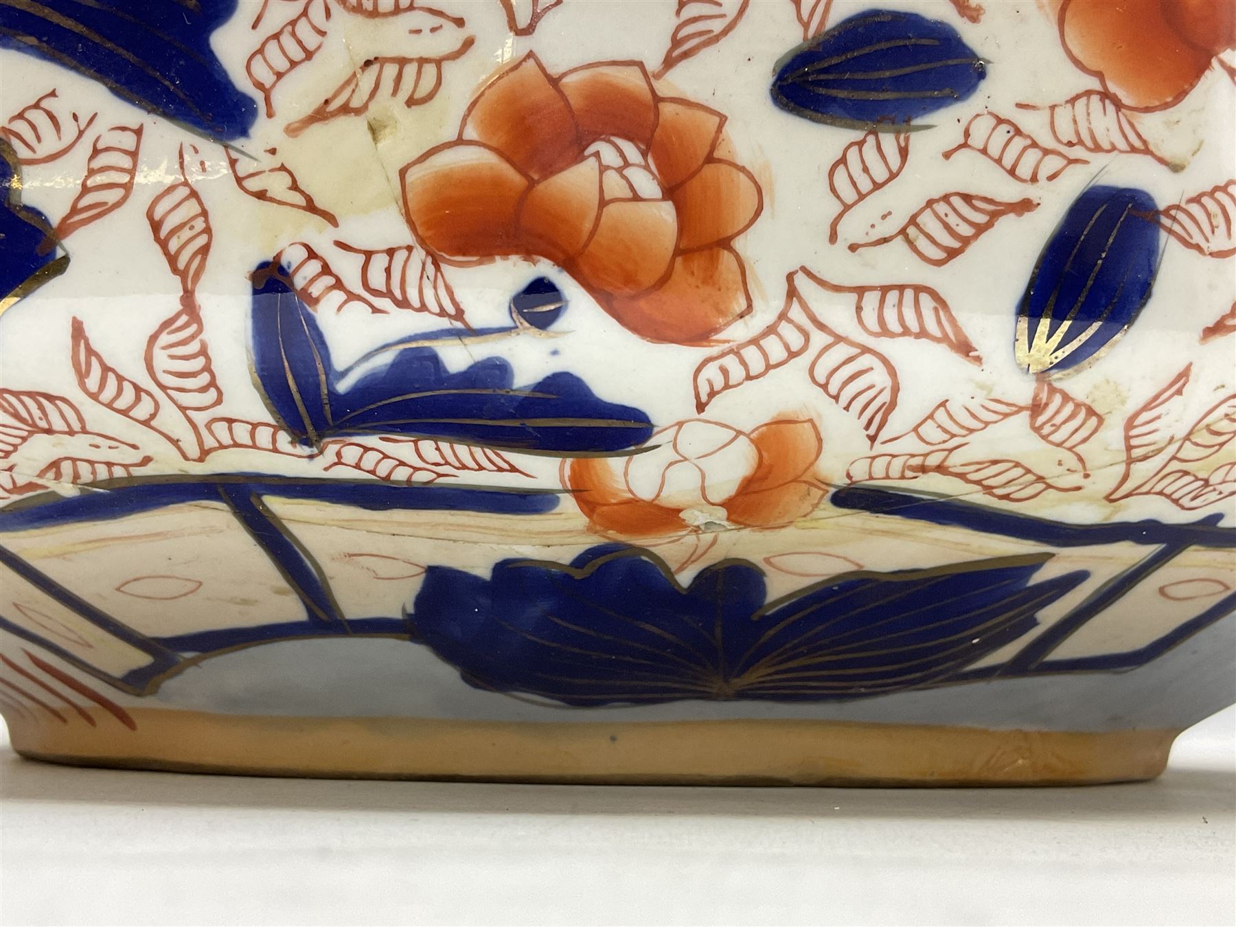 Masons wash jug and bowl decorated in the Imari palette, bowl D35cm