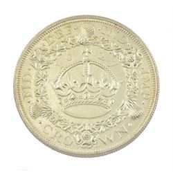 King George V 1927 proof coin set, comprising threepence, sixpence, one shilling, florin, halfcrown and 'wreath' crown, cased