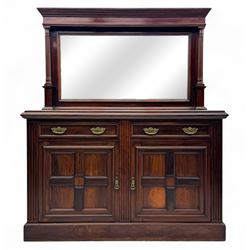 Victorian mirror back press, the arched corniced mirror back flanked by half columns, the ...