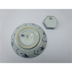  Chinese Tek Sing Cargo blue and white lotus design saucer (D15cm) with Nauticalia certificate and hexagonal box and cover (2)  