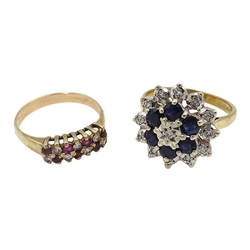 Gold two row diamond and ruby ring and a gold sapphire and diamond cluster ring, both 9ct tested or hallmarked