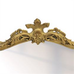 Rococo design rectangular wall mirror, featuring shaped top with shell pediment, leaves and scrolling decoration