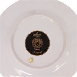 Rosenthal Medusa pattern trio, comprising coffee cup and saucer and dessert plate 