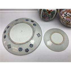 19th century and later Chinese ceramics, to include charger, with hand painted floral and foliate decoration, footed bowl, decorated in enamel with birds amongst prunus blossom,  a smaller plate decorated with figural panels and a ginger jar with cover, with hand painted floral decoration and four character marks beneath, charger D40.5cm