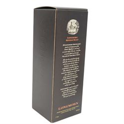 Longmorn, 15 year old, single Highland malt whisky 1 liter, 45% vol and Balvenie Doublewood 12 year old malt Scotch whisky, 70cl 40% vol, both in boxes 