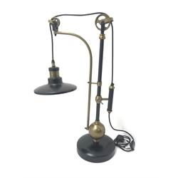  Black and brass finish Hudson adjustable large table lamp, H75cm  