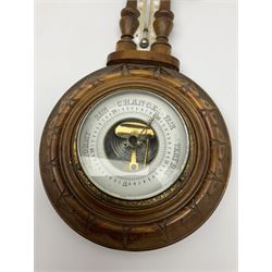 Small wheel barometer with thermometer 