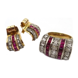  18ct gold (tested) diamond and calibre cut ruby barrel design ring and a similar pair of gold ruby and diamond earring, stamped 9ct  
