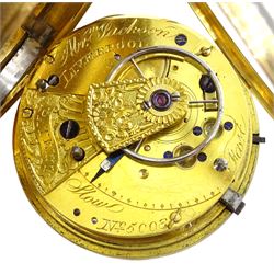 George IV 18ct gold lever fusee pocket watch by Abraham Jackson, Liverpool, No. 5003, gilt dial with Roman numerals and subsidiary seconds dial,  later Victorian engine turned case with cartouche by Henry Stuart, Chester 1860