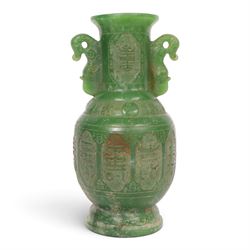 Chinese jade vases, with carved character marks and salamander handles, H25cm   