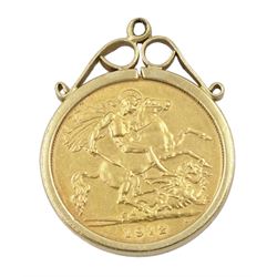 King George V 1912 gold half sovereign coin, loose mounted in 9ct gold pedant
