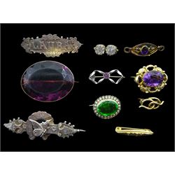 Collection of Victorian and later brooches including two gold amethyst, gold Baby , gold large purple stone set and one other gold, all 9ct tested or stamped, silver Butterfly in horseshoe and stone set 