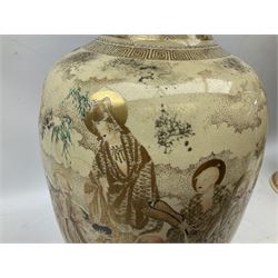 Pair early 20th Century Japanese floor vases of ovoid form, painted with warriors and elders within geometric designs and gilding, H61cm