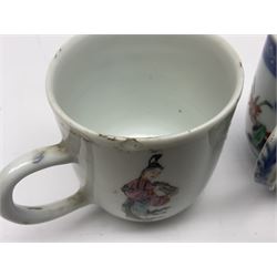 Two 18th century Chinese Yongzheng coffee cups, the first example decorated in polychrome enamel with rooster amidst blossoming peonies, the second decorated with deer and crane among rockwork and pine tree, together with two further 18th century Chinese coffee cups, an 18th century Chinese tea bowl, and a further tea bowl