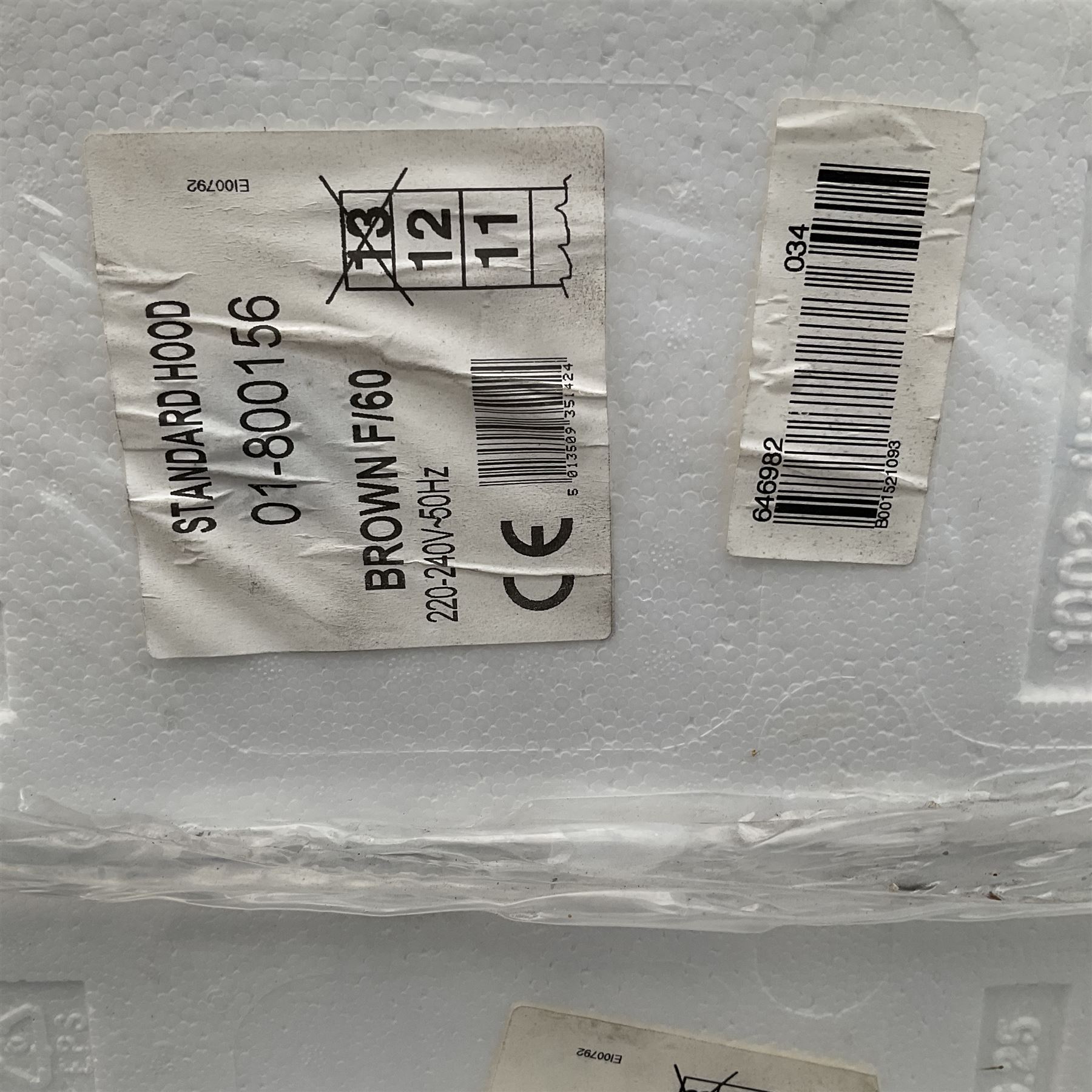 Four kitchen extractor fans with carbon filters - THIS LOT IS TO BE COLLECTED BY APPOINTMENT FROM DUGGLEBY STORAGE, GREAT HILL, EASTFIELD, SCARBOROUGH, YO11 3TX