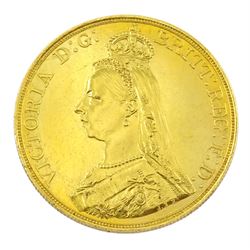 Queen Victoria 1887 specimen coin set, comprising gold half sovereign, sovereign, two pounds and five pounds, silver threepence, sixpence, shilling, florin, halfcrown, double florin and crown, housed in purple velvet case
