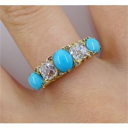 Gold five stone old cut diamond and cabochon turquoise ring, each diamond with four diamond chips in each corner, stamped 18ct, total diamond weight approx 1.15 carat 