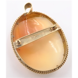 Gold mounted cameo brooch/pendant stamped 9ct length 6cm  