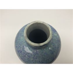 Holyrood Pottery vase of bulbous form decorated in a mottled and streaked green and blue glaze, with printed mark beneath, H24cm