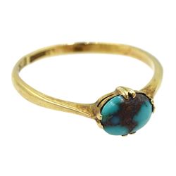 Gold turquoise ring, stamped 18ct, makers mark S.B & S Lt