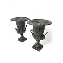 Pair classical style bronze finish Urn, egg and dart detailing, two handles on square base