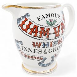 19th century Copeland UAM-VAR Whisky Innes & Grieve whisky jug, of barrel shape, decorated with thistles and inscribed 'Famous Uam-Var Whisky Innes & Grieve LTD Edinburgh & London ' H14cm