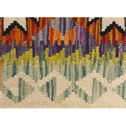 Maimana Kilim runner, multi-coloured geometric design, 302x86cm 