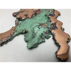 Large free form copper splash, with green patina and polished copper accents, at largest point H16cm, L18cm