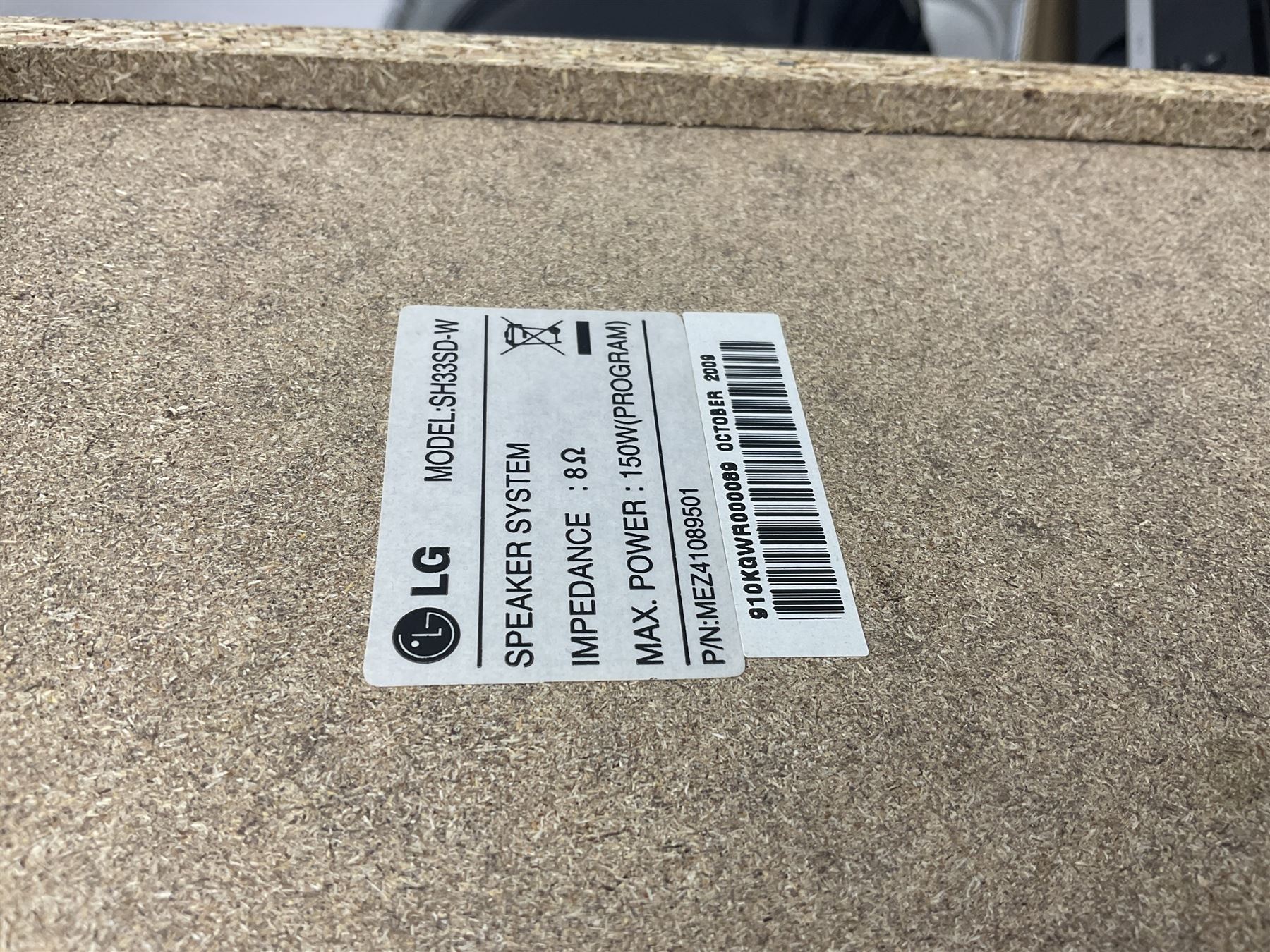 Singer 66 sewing machine in wooden case, together with an LG DVD player with speakers, two portable DVD players, etc 