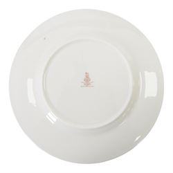 Royal Doulton Atlanta tea and dinner service for six, comprising dinner plates, side plates, dessert plates, bowls, cups and saucers and a milk jug 