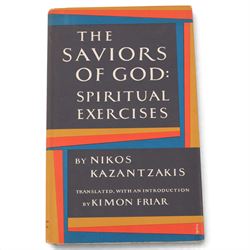 Marilyn Monroe - six religious books originally owned by Marilyn Monroe, purchased as part of lot 561 from 'The Personal Property of Marilyn Monroe' auction held at Christies, New York, October 1999, to include Kazantzakis, Nikos: The Saviors of God Spiritual Exercises, Doresse, Jean: The Secret Books of the Egyptian Gnostics, McCarthy, Mary: Memories of a Catholic Girlhood, Buber, Martin: The Tales of Rabbi Nachman, etc