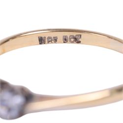 12ct gold signet ring, 9ct jewellery including knot ring, paste ring, ring shank and two St Christophers and a silver locket and ring